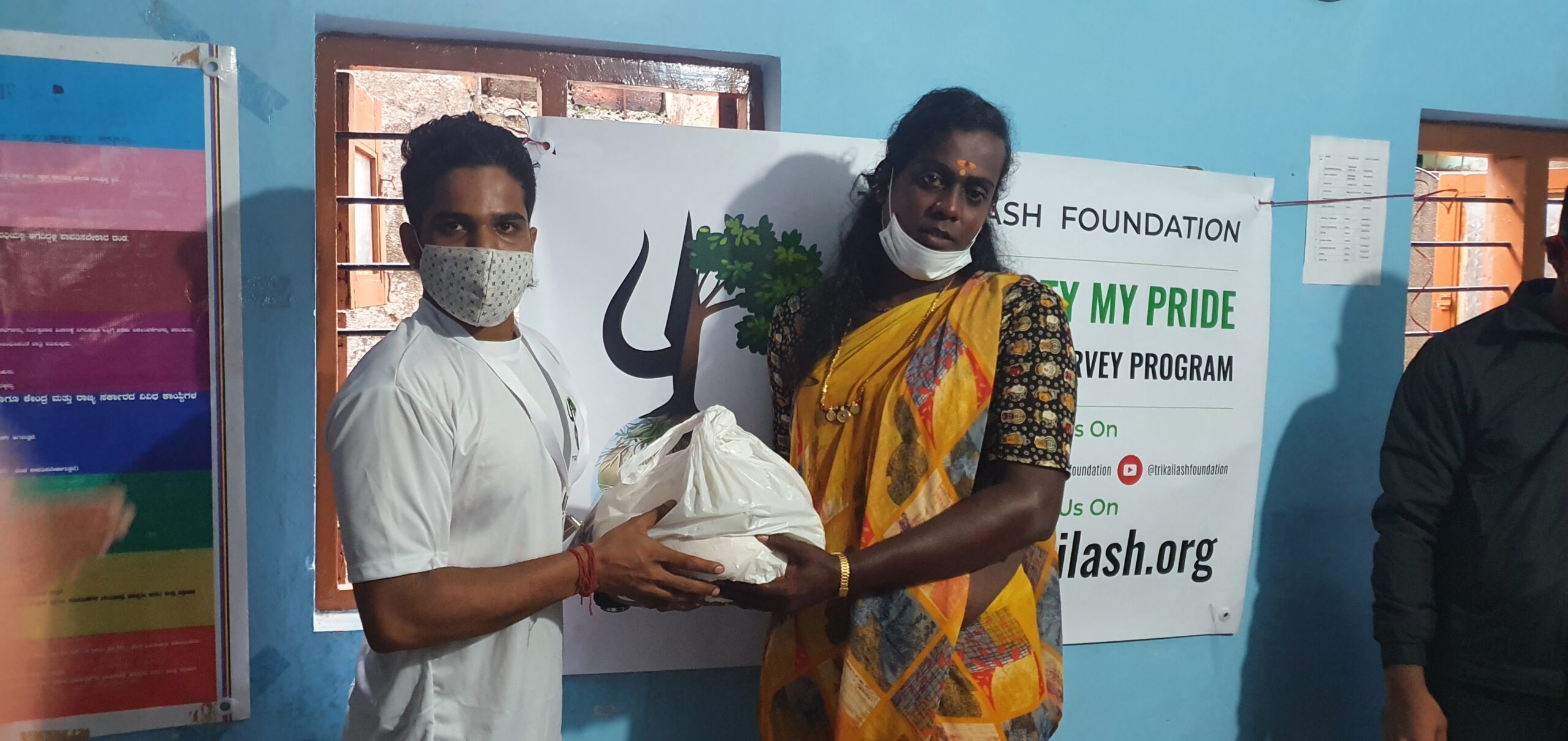 22 - Trikailash Foundation